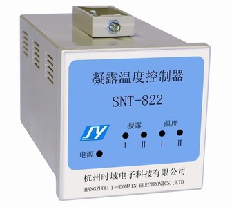 SNT-822B-72 智能型凝露温度控制器