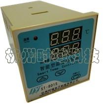 ST-801S-72 智能型精密数显温度控制器