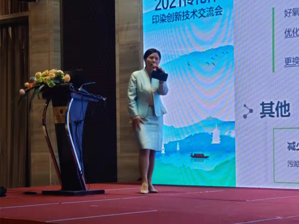 2e080804b209869f9e434d785ae135c