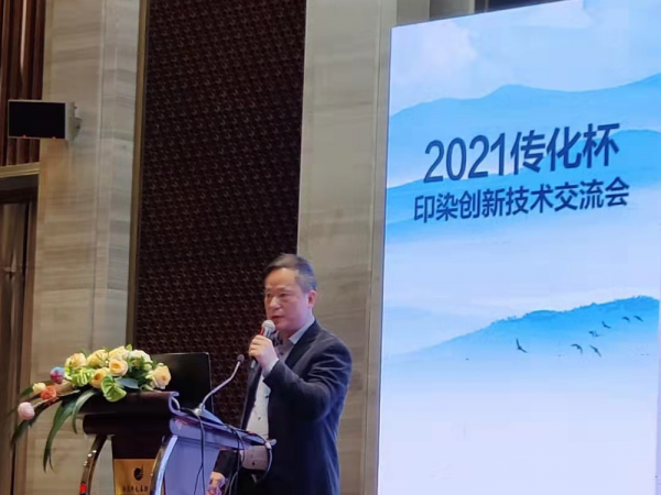 3d4f9a90ed7fde01ef9cfc4670760a5