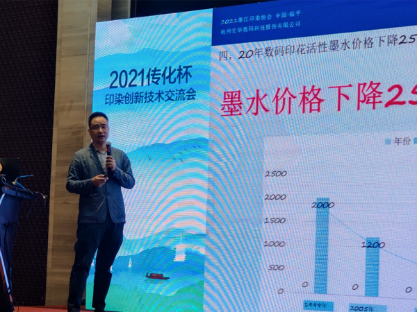 07dc615da01dd5400b348d84beb5e11