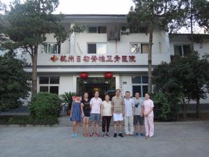冯教授留念