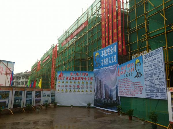 标杆会图片展示区