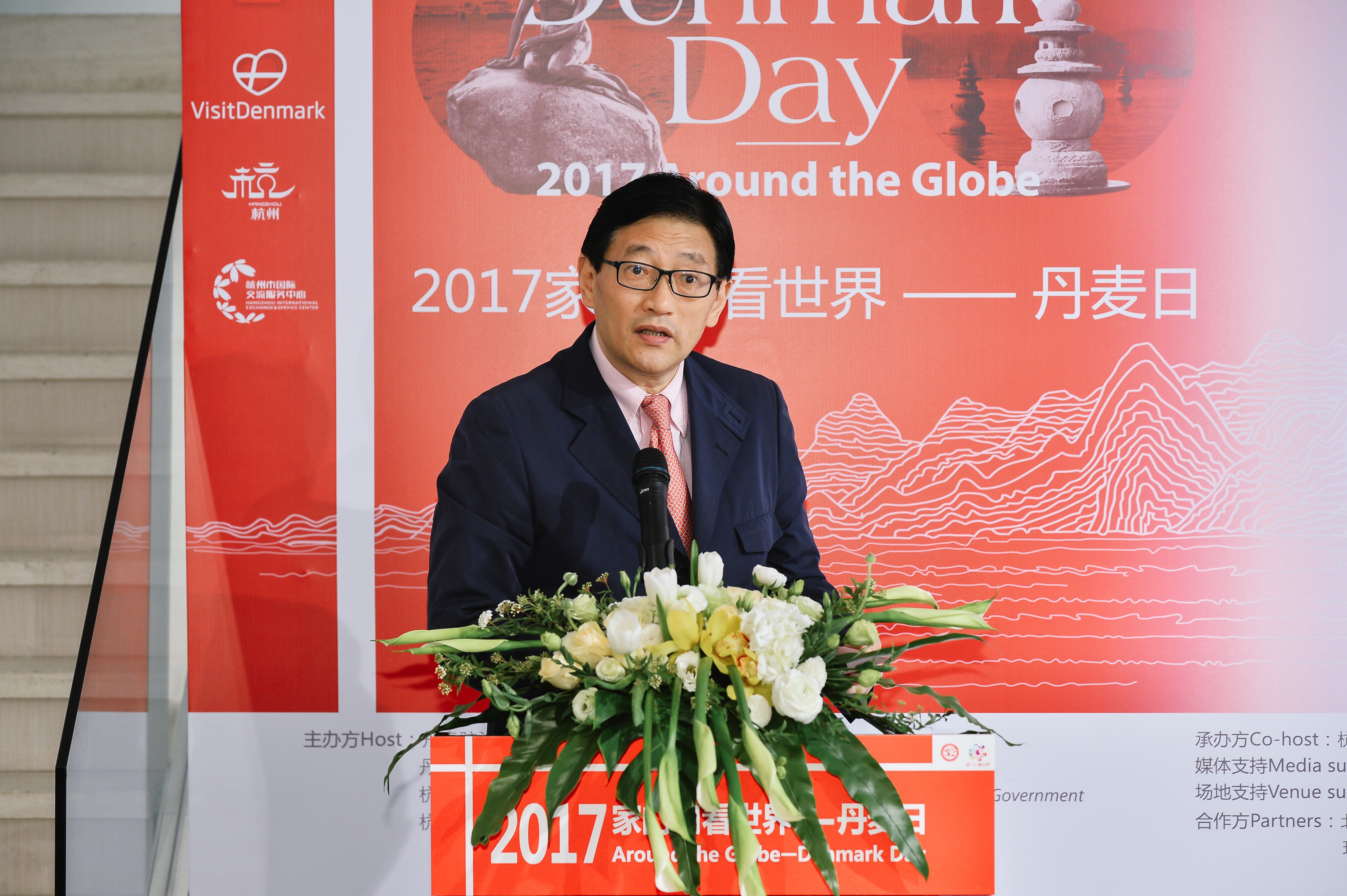 杭州市副市长张建庭致欢迎辞