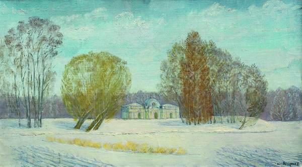德米特里《格洛特》45x80cm布面油画1990年