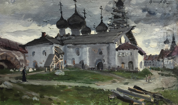 拉申得  《城堡》 38x21cm