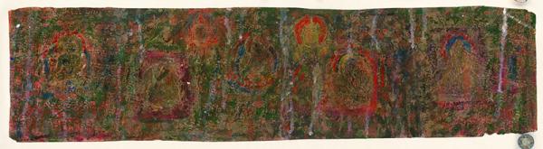 臧跃军    心灵佛光之二一  24x94cm   藏纸   2013年