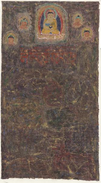 臧跃军  心灵佛光六〇  100x180cm  藏纸  2012年