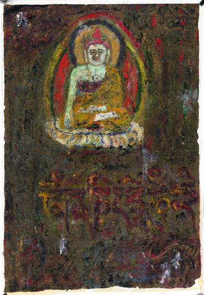 臧跃军  心灵佛光之八O 49.5x71cm  藏纸  2012年 