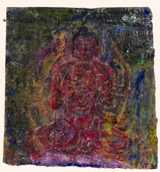 臧跃军  心灵佛光之八七  35x36.5cm 藏纸  2012年