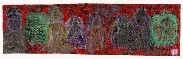 臧跃军  心灵佛光之二二 21x72cm 藏纸  2013年