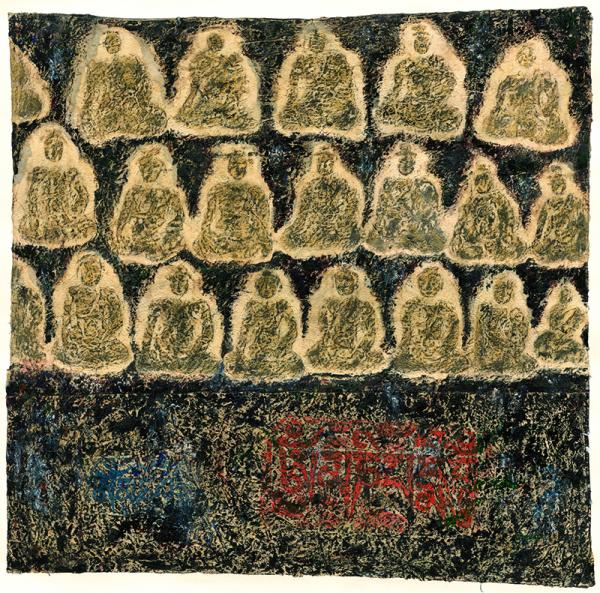 臧跃军  心灵佛光之一三六 55x60cm 藏纸  2016年