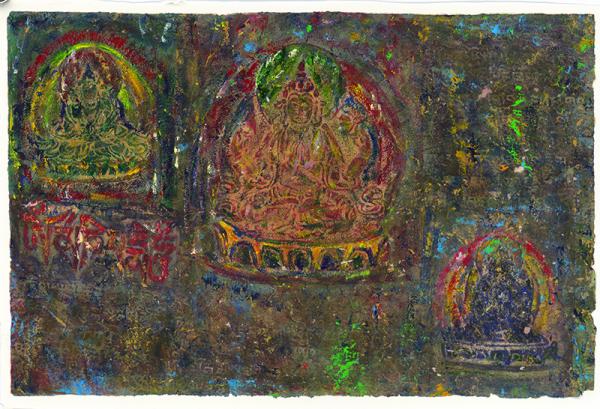 臧跃军 73.5x38.5cm 