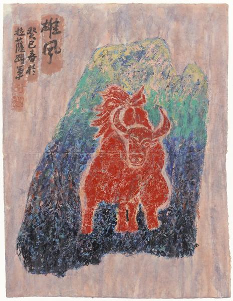 臧跃军 心灵佛光之二六  75.5x98cm  藏纸  2013年 