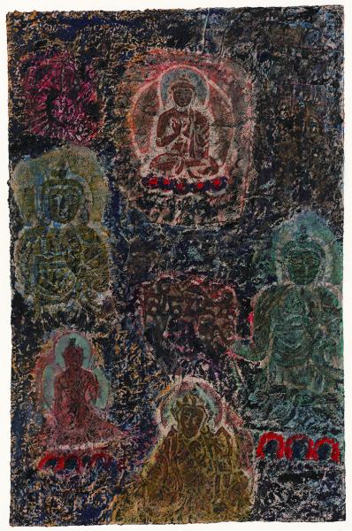 臧跃军 心灵佛光之一三八 47.5x73cm   藏纸 2015年