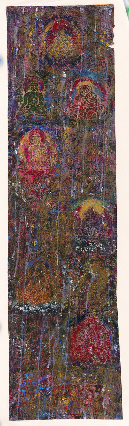 臧跃军 心灵佛光之一一九  25x94cm 藏纸  2012年