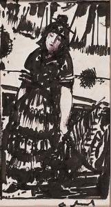 梅尔尼科夫《肖像》27×14.5 cm   2006年