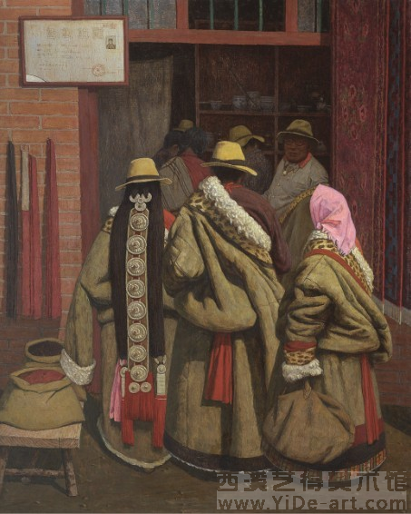 陈宁《小店组画之四》91x73cm 1995年