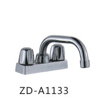 ZD-A1133