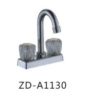 ZD-A1130