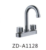 ZD-A1128