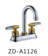 ZD-A1126