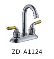 ZD-A1124