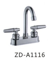 ZD-A1116