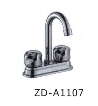 ZD-A1107