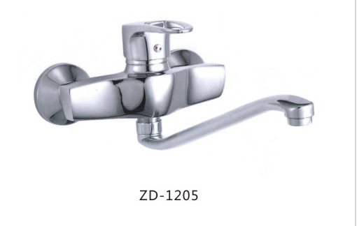 ZD-1205