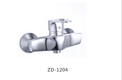 ZD-1204