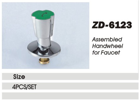 ZD-6123