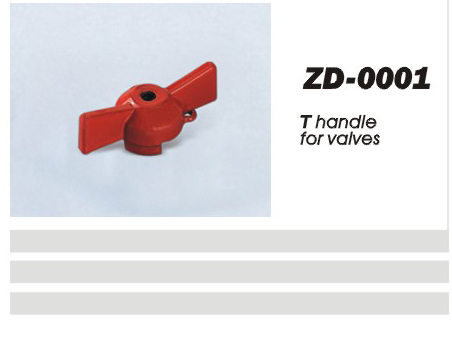 ZD-0001