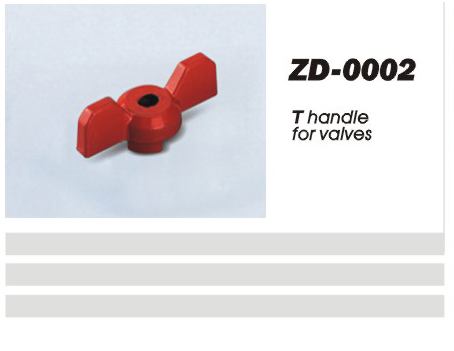 ZD-0002