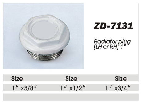 ZD-7131