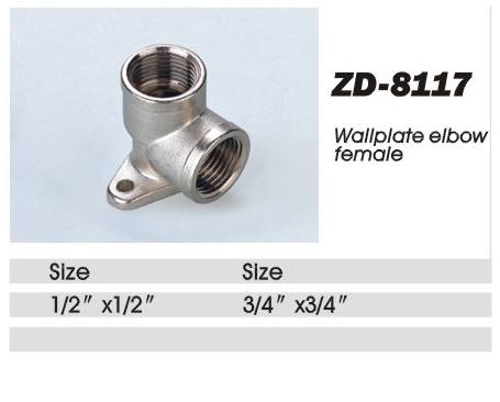 ZD-8117