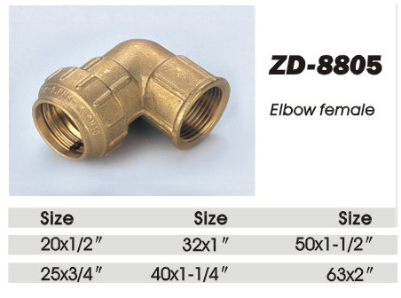ZD-8805