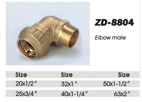 ZD-8804