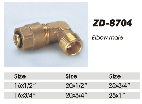 ZD-8704