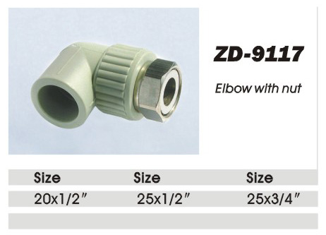 ZD-9117