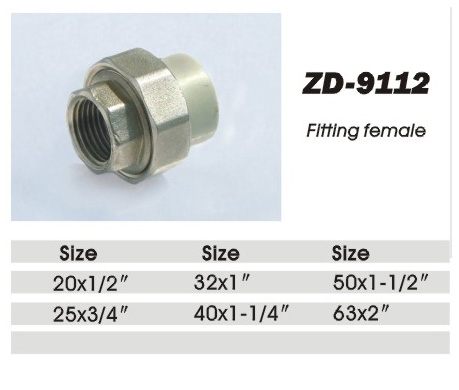 ZD-9112