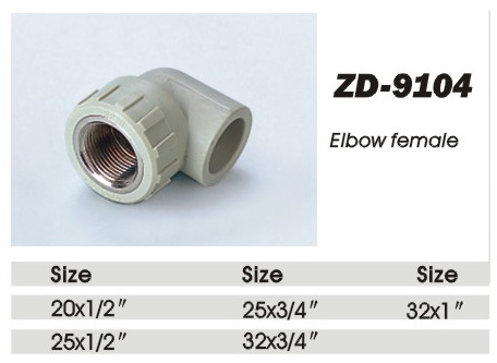 ZD-9104