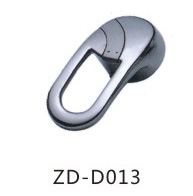 ZD-D013