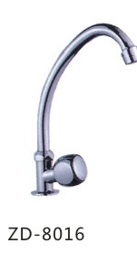 ZD-8016