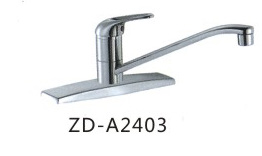 ZD-A2403