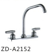 ZD-A2152