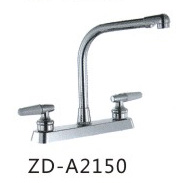 ZD-A2150