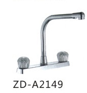 ZD-A2149