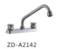 ZD-A2142