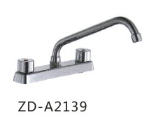 ZD-A2139